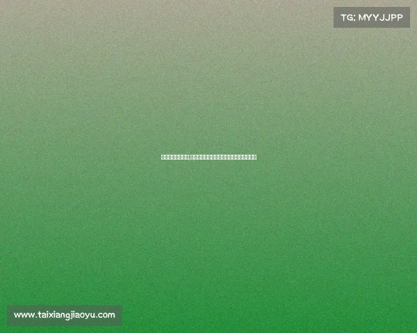 综合类比赛指什么;综合赛事未来发展路径探索与转型策略研究